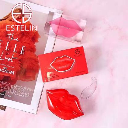 Picture of Fascinating Red Hydrogel Lip Mask(22pieces, 60grams)