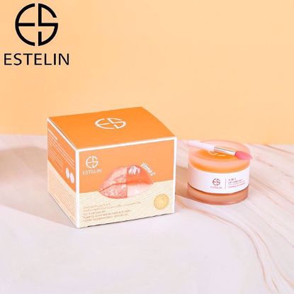 صورة 3 IN 1 Vitamin C Lip Balm And Scrub Set