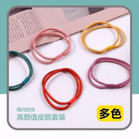 Picture of RUBBER BAND(BOX OF 25PCS)(RANDOM SELECTION)