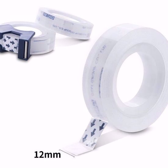Picture of Stationery tape set (12mm*25yard*2pcs)