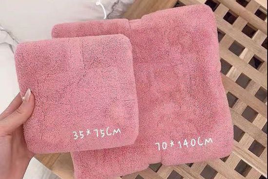 صورة 2pcs towel set (140*70cm + 35*70cm)