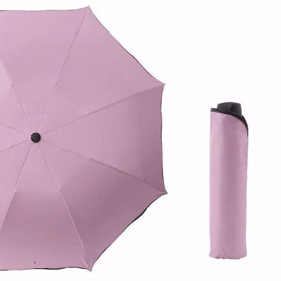 صورة Umbrella