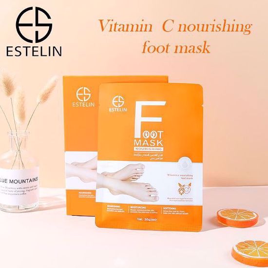 صورة Vitamin C nourishing foot mask