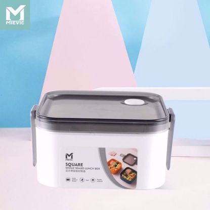 Picture of Lunch Box(158*140*76mm)