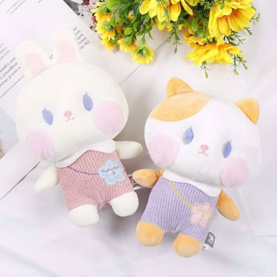 Picture of Cute Series Doll(24cm)