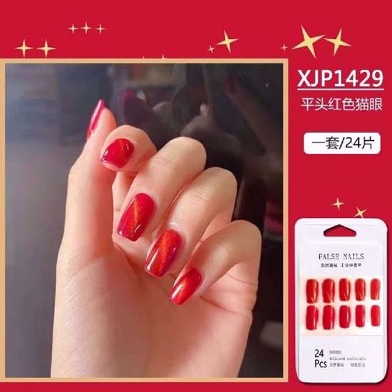 صورة Artificial Nail 24pcs