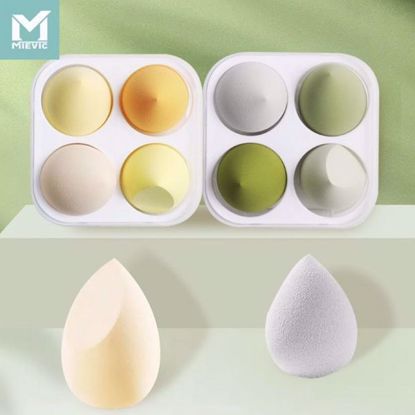 Picture of 4 PIECES BEAUTY BLENDER SET
