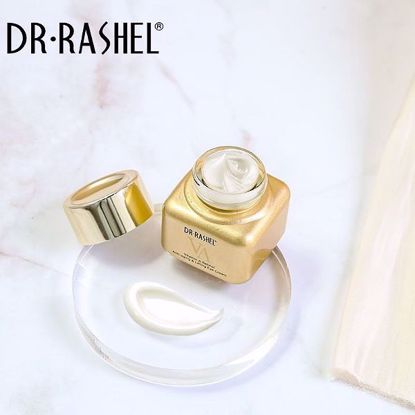 صورة VITAMIN A RETINOL ANTI-AGING AND LIFTING EYE CREAM