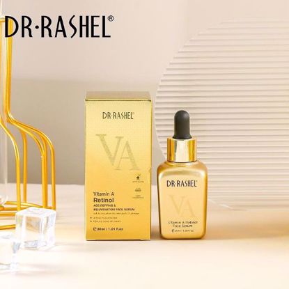 صورة VITAMIN A RETINOL REJUVENATION FACE SERUM