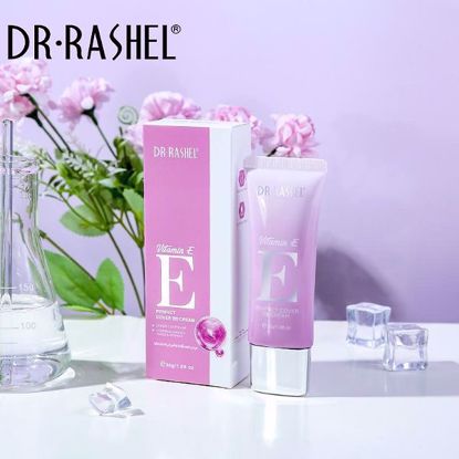 صورة VITAMIN E PERFECT COVER BB CREAM