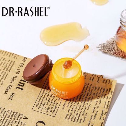 Picture of HONEY & SHEA BUTTER NOURISHING MOISTURIZING LIP BALM 8GR