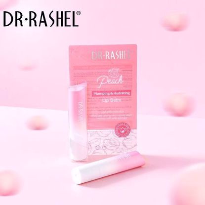 صورة PEACH PLUMPING & HYDRATING LIP BALM 3 GRAMS