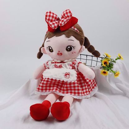 صورة Small Garden Doll 50cm