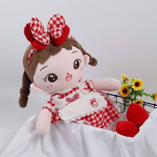 صورة Small Garden Doll 50cm