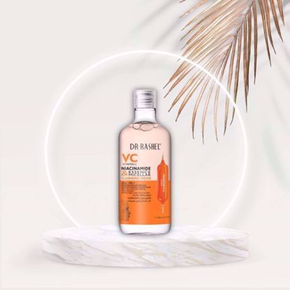 صورة VITAMIN C & NIACINAMIDE SKIN CARE KIT