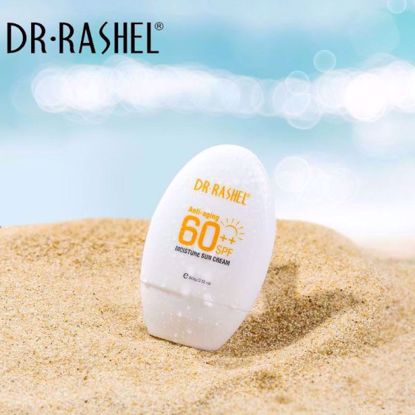 صورة MOISTURISING SUN CREAM SPF60