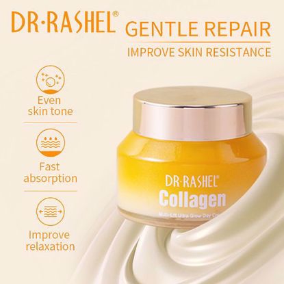 صورة COLLAGEN MULTI-LIFT ULTRA NIGHT CREAM