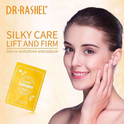 صورة COLLAGEN MULTI-LIFT ULTRA  GLOW MASK 1 PIECE