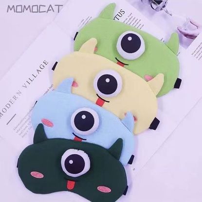 Picture of Eyes cover with refreshing ice pack
