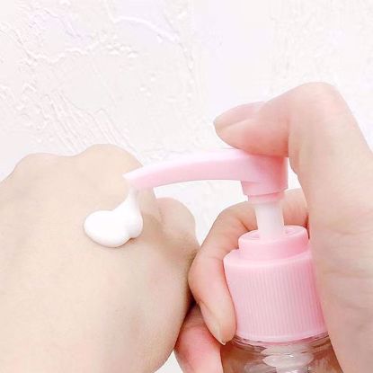 صورة Cream Bottle 50ML