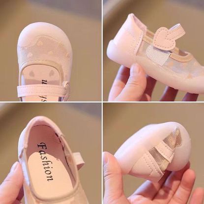 صورة Children's Shoes