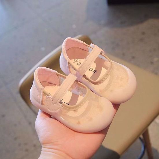 Picture of Children's Shoes