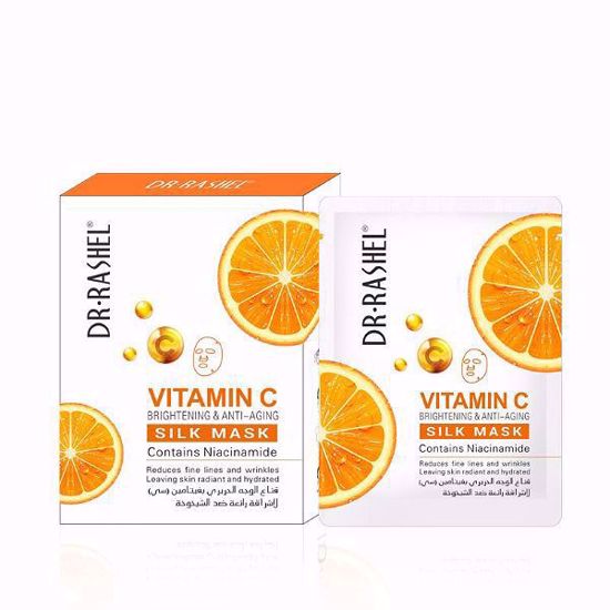 Picture of Vitamin C Brightening & Anti-Aging Silk Mask (1pc)