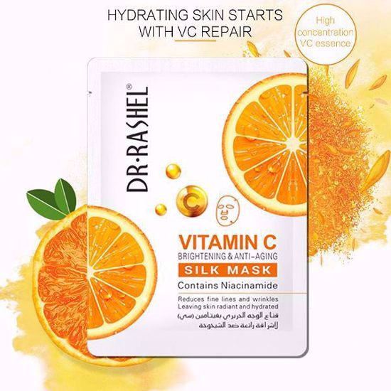 صورة Vitamin C Brightening & Anti-Aging Silk Mask (1pc)