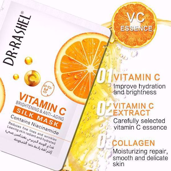 صورة Vitamin C Brightening & Anti-Aging Silk Mask (1pc)