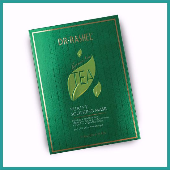 Picture of Green Tea Purify Soothing Mask (BOX OF 5 PCS)