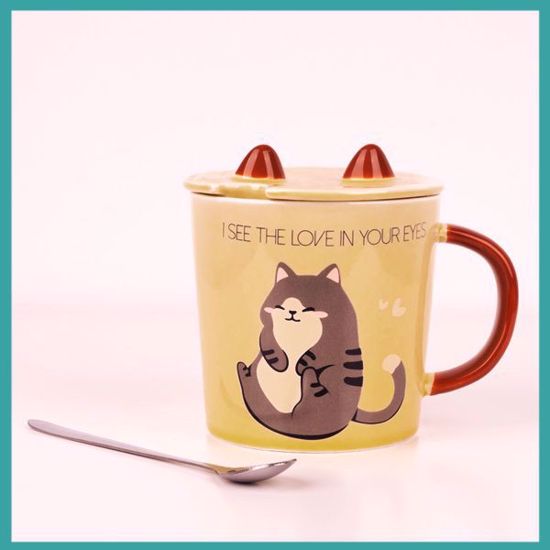 Picture of Lazy Cat Ceramic Cup 400ml