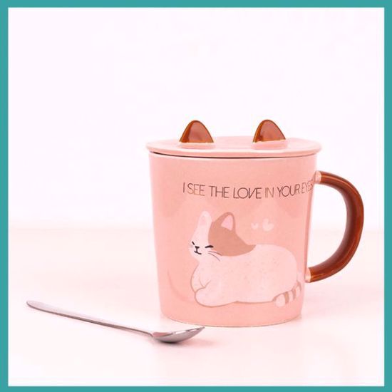 Picture of Lazy Cat Ceramic Cup 400ml