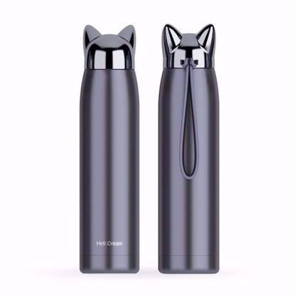 Picture of vacuum cup