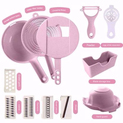 صورة vegetable chopper