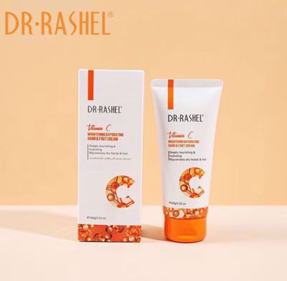 صورة VITAMIN C BRIGHTENING & HYDRATING HAND & FOOT CREAM