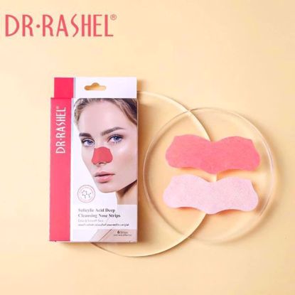 Picture of Salicylic Acid Deep Cleansing Nose Strips (6pcs)
