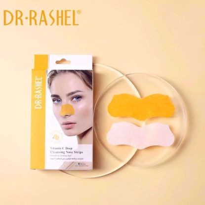 Picture of Vitamin C Deep Cleansing Nose Strips