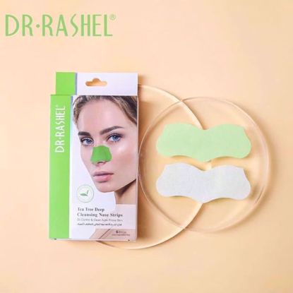 Picture of Tea Tree Deep Cleansing Nose Strips