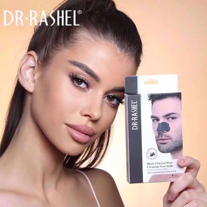 صورة Black Charcoal Deep Cleansing Nose Strips