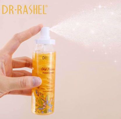 صورة Gold Makeup Fixer Spray