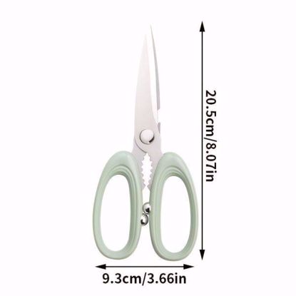 صورة kitchen scissors