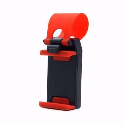 Picture of Phone holder