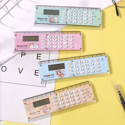 صورة calculator ruler