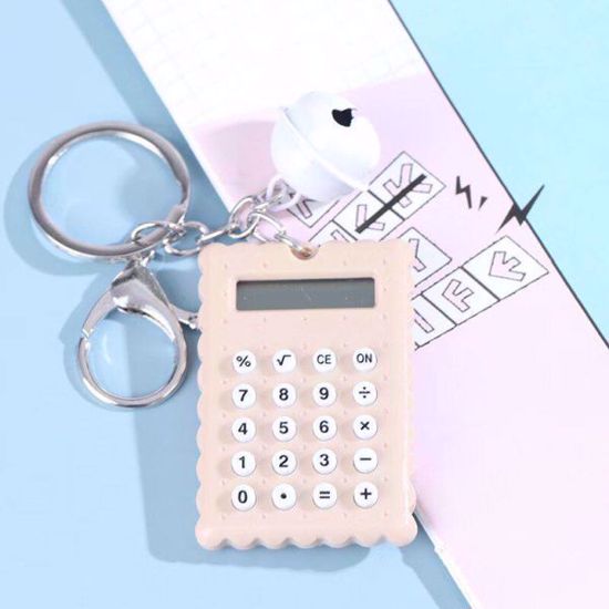 صورة Fancy calculator keychain