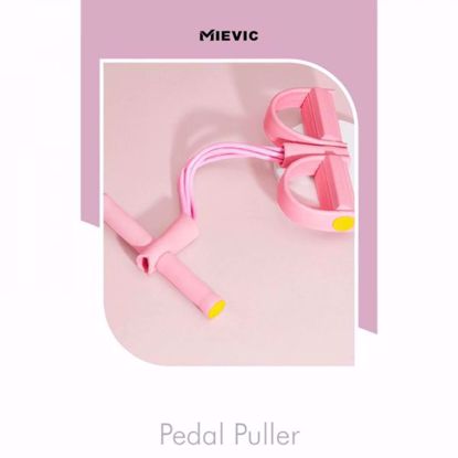 Picture of Pedal Puller