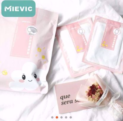صورة HEATING PAD 10 PCS