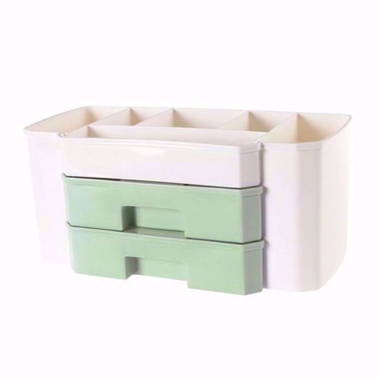 صورة Multi-Use Compact Organizer with Drawers Storage Box