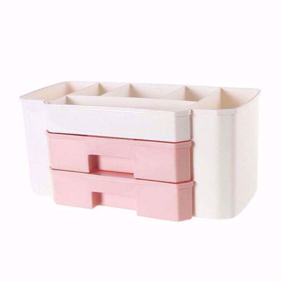 صورة Multi-Use Compact Organizer with Drawers Storage Box