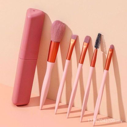 صورة Makeup Brush Set
