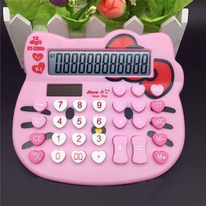 صورة Hello Kitty Calculator